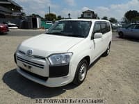SERINA Best Value Used Cars Under $4,500 for Sale | BE FORWARD