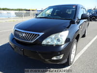 HOUSTON -メルトンワークジャケット- 1999-03 The Computer Paper - BC Edition | PDF | Computing