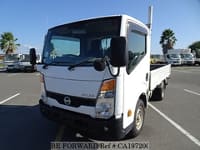 Best Price Used NISSAN ATLAS Under $4,500 for Sale