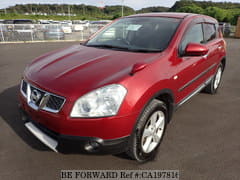 Vehículos usados a menos de $3,499 en oferta | BE FORWARD