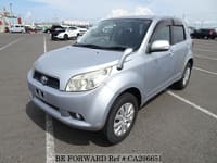 10th Anniversary Best -私たちの主題歌- 限定盤 Best Value Used Cars Under $5,999 for Sale | BE FORWARD