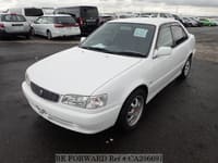 Best Value Used Cars Under $4,500 for Sale | BE FORWARD