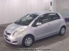 kei Best Value Used Cars Under $13,999 for Sale | BE FORWARD