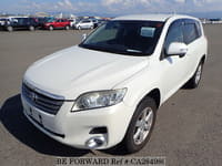 ビワキュー和 RIB Transformer TR50VA009, 50VA, 120/208/240-24VAC, Dual Hub