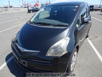 Best Value Used Cars Under $13,999 for Sale | BE FORWARD