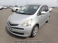 Best Value Used Cars Under $3,499 for Sale | BE FORWARD