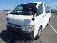 Used 2013 TOYOTA HIACE VAN DX LONG/CBF-TRH200V for Sale
