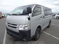 Best Price Used Van for Sale - Japanese Used Cars BE FORWARD