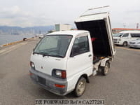 أفضل الأسعار مستعملة 1996 ميتسوبيشي شاحنة صغيرة مستعملة للبيع