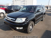 jun Best Price Used TOYOTA HIACE VAN GDH206V for Sale - Japanese