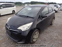 ＊hana＊ Best Value Used Cars Under $3,499 for Sale | BE FORWARD