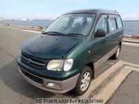 Vehículos usados a menos de $5,499 en oferta | BE FORWARD