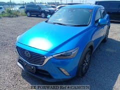 ケンボー Best Value Used Cars Under $3,499 for Sale | BE FORWARD