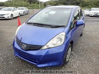 10th Anniversary Best -私たちの主題歌- 限定盤 Best Price Used HONDA FIT DBA-GE6 for Sale - Japanese Used
