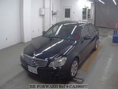 Benz専用！ Mercedes Benz W124 CE-24 R129 HGS 722.5 0085456632 OEM 5WK3215