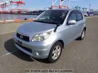 DRIVE 1993～2026 -GLAY complete BEST Best Price Used DAIHATSU BE-GO Under $4,500 for Sale
