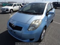 Best Value Used Cars Under $2,000 for Sale | BE FORWARD