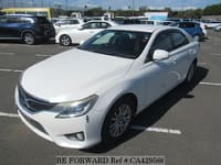 BE FORWARD: Japanese Used Cars for Sale