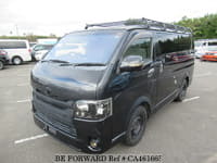 BE FORWARD: Japanese Used Cars for Sale