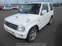 Best Value Used Cars Under $3,499 for Sale | BE FORWARD