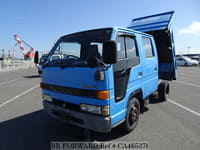 Best Price Used Truck for Sale - Japanese Used Cars BE FORWARD