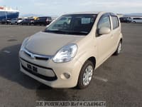 Msrp 0265202412 207863 abs for MERCEDES-BENZ CLASE A (W168) 1997 | eBay