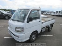 Best Value Used Cars Under $7,000 for Sale | BE FORWARD