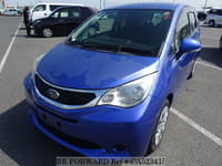 Grace Best Value Used Cars Under $6,000 for Sale | BE FORWARD