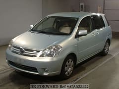 Best Value Used Cars Under $6,000 for Sale | BE FORWARD