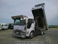 1997 HINO Profia KC-FS1FKCD FS1FKC11473