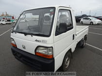 Used 1994 HONDA ACTY TRUCK CA428933 for Sale