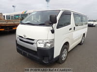 2014 TOYOTA HIACE VAN DX