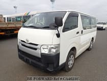 Used 2014 TOYOTA HIACE VAN CA462307 for Sale