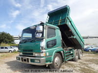 1999 MITSUBISHI SUPER GREAT