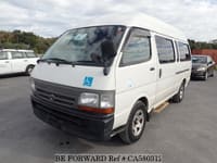 2003 TOYOTA HIACE COMMUTER