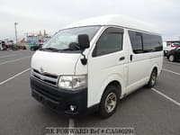 2013 TOYOTA Hiace Van LDF-KDH206K KDH206-8053103