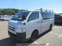 Used 2015 TOYOTA HIACE VAN CA581552 for Sale