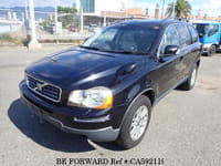 Meilleur prix VOLVO XC90 d'occasion à MOINS DE $3,500 - BE