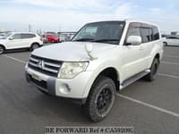 Best Value Used Cars Under $5,999 for Sale | BE FORWARD