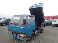 Best Price Used Truck for Sale - Japanese Used Cars BE FORWARD