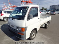 1997 DAIHATSU HIJET TRUCK SPECIAL 