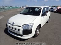 Best Price Used Van Under $10,000 for Sale - Japanese Used Cars BE