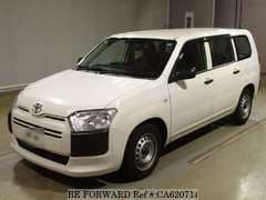 Best Price Used Van Under $10,000 for Sale - Japanese Used Cars BE