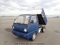 1991 MAZDA SCRUM TRUCK