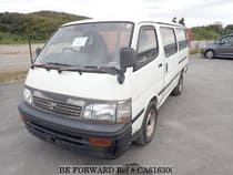Used 1996 TOYOTA HIACE WAGON CA616300 for Sale