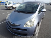 Best Price Used TOYOTA cars for Sale - Japanese Used Cars BE FORWARD