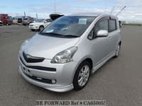 Carros Usados a Venda por Menos de $2,500 | BE FORWARD