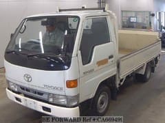 ケイ TOYOTA Truck Under $7,000 usados al mejor precio en venta - BE FORWARD