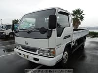 Best Price Used 2003 NISSAN ATLAS for Sale - Japanese Used Cars BE