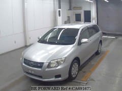 Best Price Used TOYOTA COROLLA FIELDER Under $9,000 for Sale